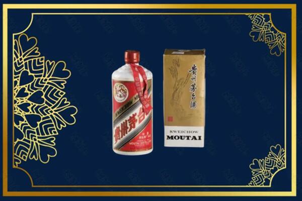 呈贡区回收巽风茅台酒