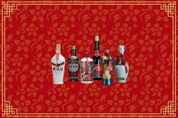 呈贡区烟酒回收白酒